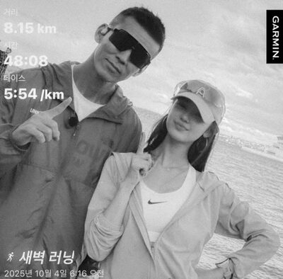 NewJeansダニエル、シン・ションとの早朝ランで心境語る