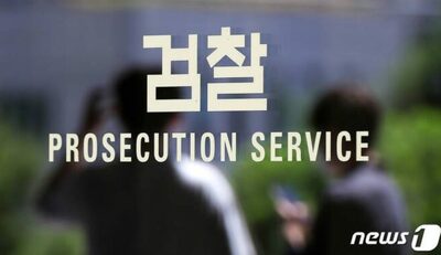 「死亡扱い」で福祉が届かなかった韓国のホームレス…検挙された「おかげ」で“生存”確認、住宅支援・就職教育に道