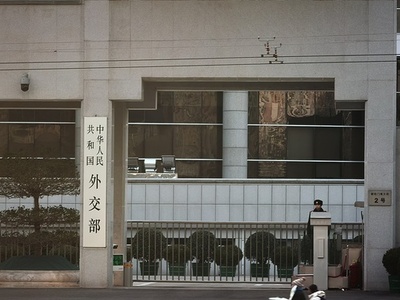 中国外交部が国民に春節期間中の日本への渡航自粛を呼びかけ