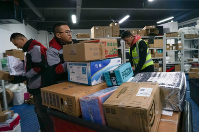 中国の「ダブル11」、今年はドーパミン経済が爆発 国産品台頭