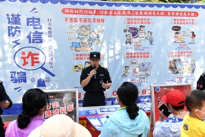 中国で高齢者狙う恋愛詐欺 会わずに結婚話、580万円だます