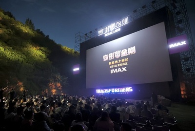 中国映画が圧勝、ハリウッド低迷 中国の夏休み興行収入は4千億円超