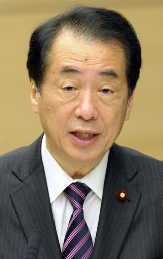 総額5兆円超の補正予算案を閣議決定