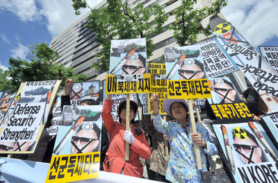 ソウルで反北朝鮮集会、半島の緊張高まる