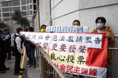 「愛国者のみ」の香港議会選、投票始まる 支持する候補「いない」52％