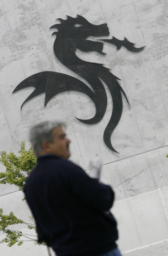 UEFA ポルトの欧州チャンピオンズリーグ出場権を剥奪