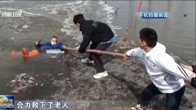 溺れたお年寄りを救った中国人大学生3人 修士試験に無事合格