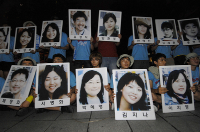 韓国政府、タリバンとの交渉難航