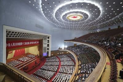 特殊な時期に開かれる2大会議、見所はどこか？ 中国