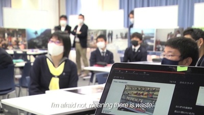 English subtitles/英語字幕：AFP通信の報道写真を使い、SDGsを考える授業を中高生に