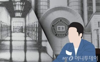 「いびき、うるさい」休憩室で刺され死亡した韓国の職員に「労災認定」