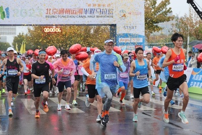 マラソンブームが中国を席巻 田舎でも大会が盛ん