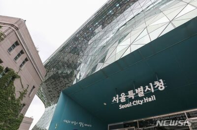 ソウルのスタディカフェ…5カ所に1カ所「無条件で払い戻し不可」被害急増