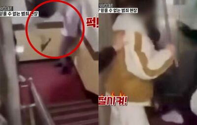 韓国の小・中学生が「ありえない」集団暴行……「条件付きで会います」モーテルに40代男を誘い出す手口