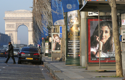 フランス政府、FARCゲリラメンバーの受け入れを表明