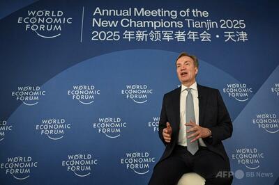 世界情勢、過去数十年で「最も複雑」 WEF総裁