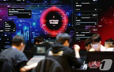 AI悪用のサイバー脅威拡大…韓国が先制対応へ政策研究着手