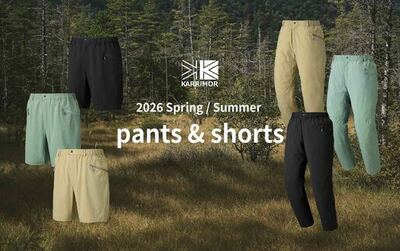 【KARRIMOR】夏の山行を快適に支える軽量トレッキングパンツが登場