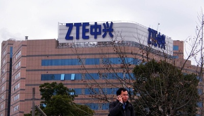 中国・中興通訊、インドのBSNLと５G提携に調印