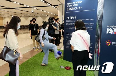 日本や台湾、マカオに「一時的ノービザ」許可…日本人観光客殺到するか – KOREA WAVE