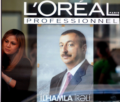 アゼルバイジャン大統領選、現職の再選確実