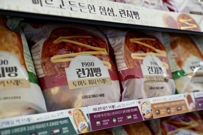 韓国・1万ウォン超えのランチが負担…人気は「1900ウォンのパン」