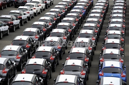 オーストラリア 日本からの輸入車の放射能汚染を検査へ 写真1枚 ファッション ニュースならmode Press Powered By Afpbb News