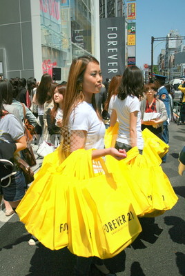 La発カジュアルファッションチェーン Forever 21 日本上陸 原宿に国内1号店オープン 写真9枚 ファッション ニュースならmode Press Powered By Afpbb News