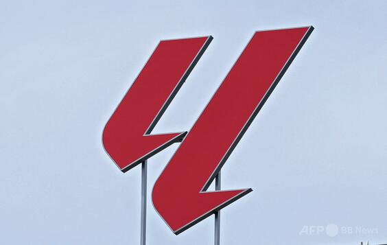 喜多壱也に対する人種差別か、自ら被害申し出て試合一時中断