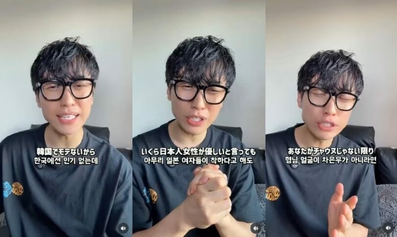 SNSに投稿された韓国人インフルエンサーの映像キャプチャー(c)news1