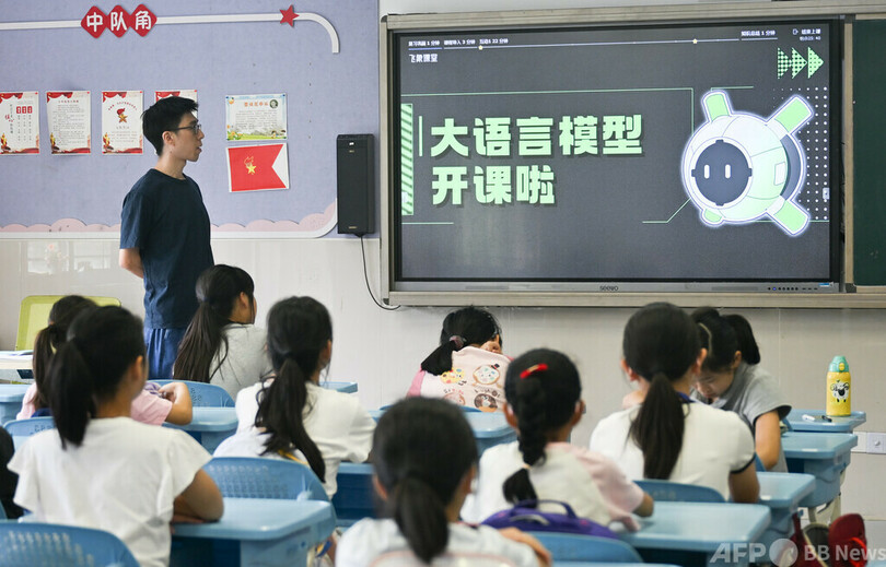 中国のAI特許数、世界の60％を占める