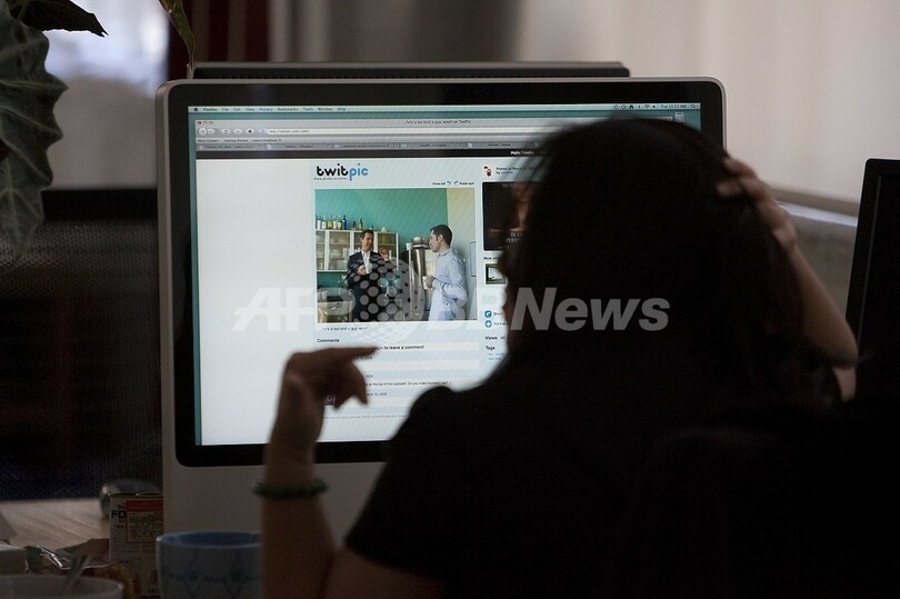 「ツイッターはクールじゃない！」 少年が銀行向けに作成した報告書が話題に