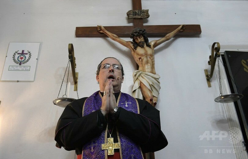 悪霊も退散？ アルゼンチンの「悪魔払い教室」