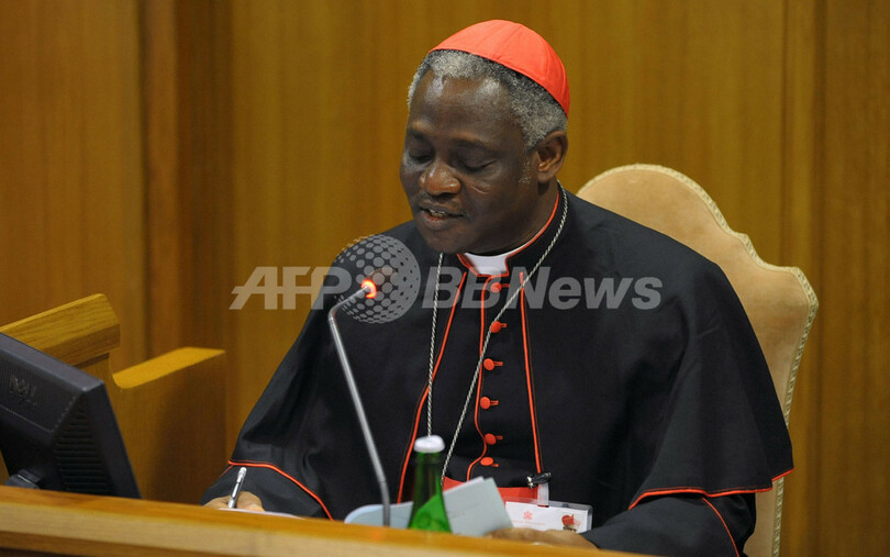オバマ大統領に続きアフリカ系ローマ法王誕生の可能性も