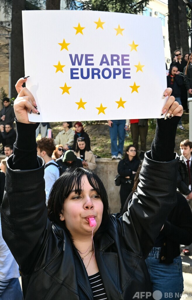 ロシア離れ進む若者、夢はEU加盟 ジョージア