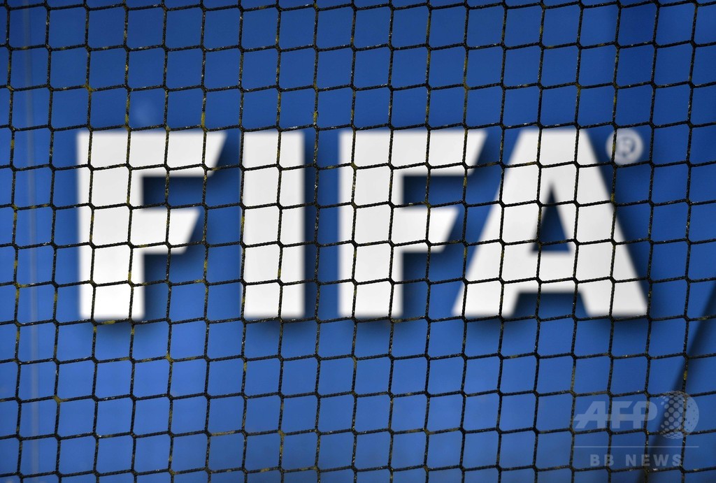 FIFAの2016年の損失額は約410億円、今後も状況悪化の見通し FIFAの2016年の損失額は約410億円、今後も状況悪化の見通し