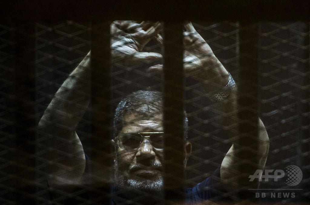 エジプト最高裁、モルシ元大統領への死刑判決覆す判断 エジプト最高裁、モルシ元大統領への死刑判決覆す判断