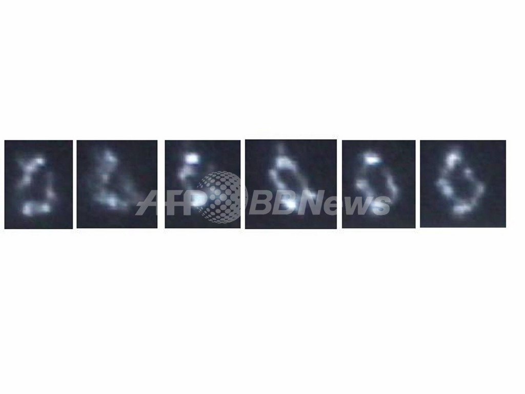人工生命の創造近づく?細菌ゲノムの合成に成功、米研究チーム 人工生命の創造近づく?細菌ゲノムの合成に成功、米研究チーム