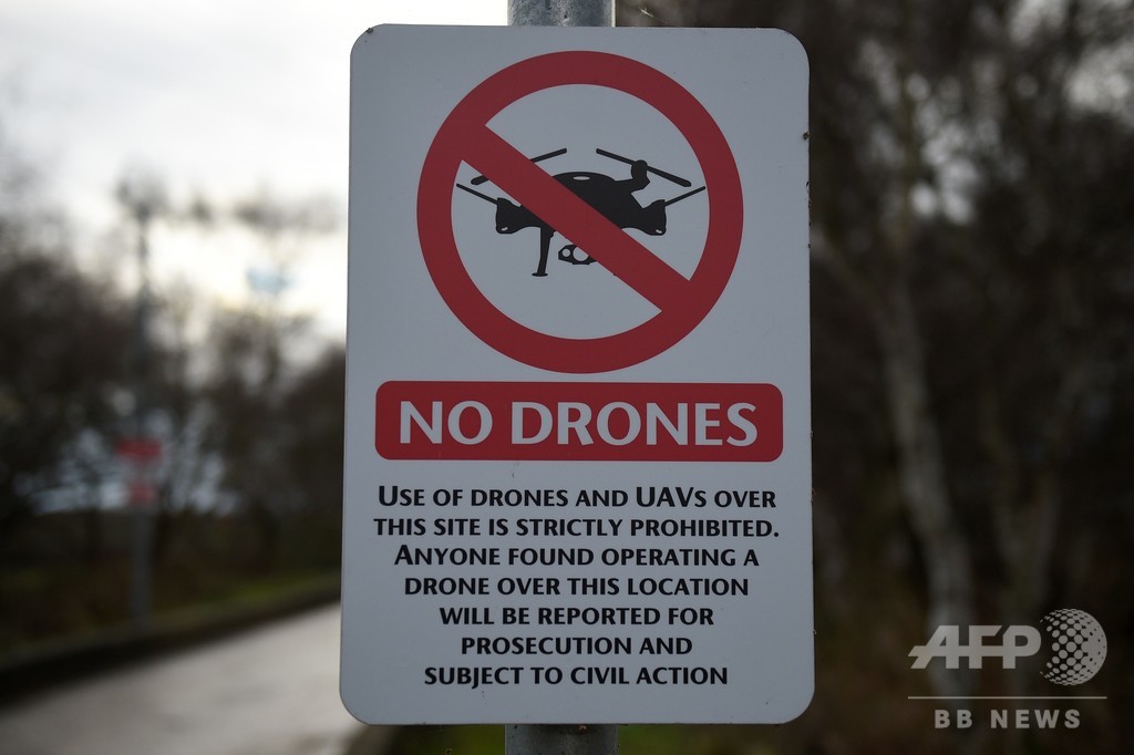 米ニューアーク空港、ドローン目撃で発着一時停止 米ニューアーク空港、ドローン目撃で発着一時停止