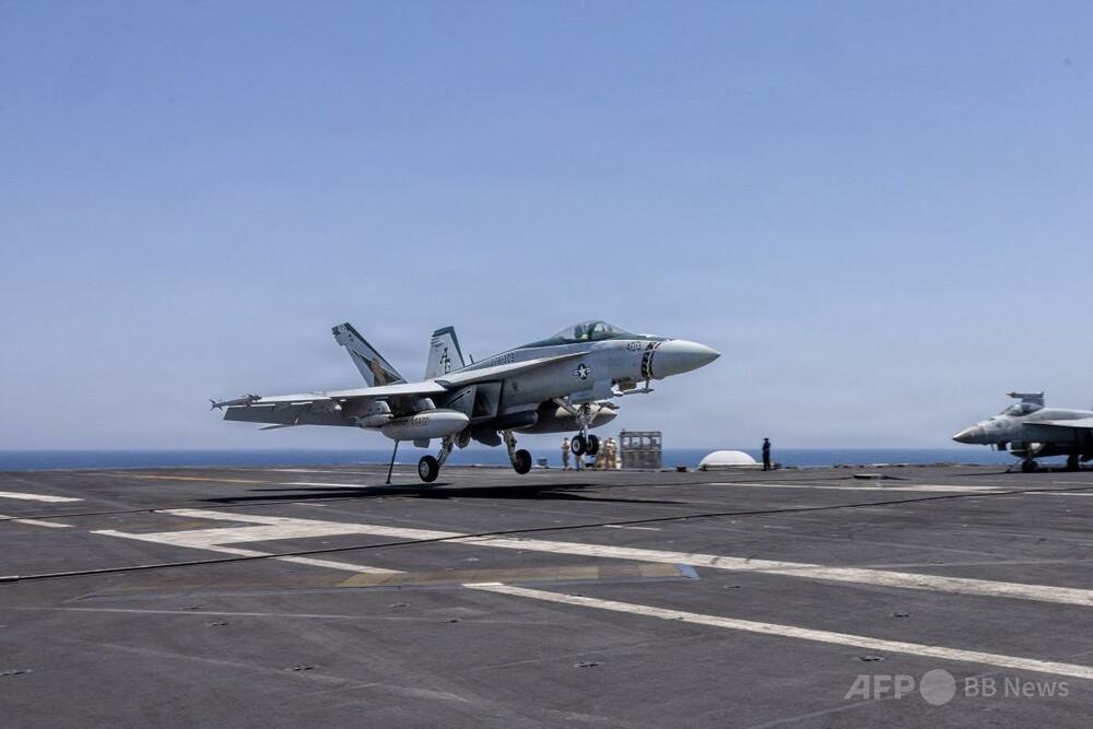 米軍、港湾封鎖突破試みたイラン船籍のタンカー2隻を攻撃、航行不能に