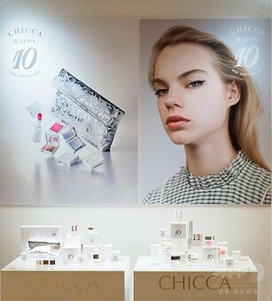 コスメ　【未使用品】キッカ　1点　CHICCA　ハッピー10th　バースデーサプライズセット 3F3F CHICCA 10周年記念アイテムBIRTHDAY SURPRISE SET | さちぷうさん