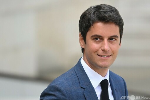 フランス新首相にアタル氏 同国史上最年少 写真15枚 国際ニュース：AFPBB News