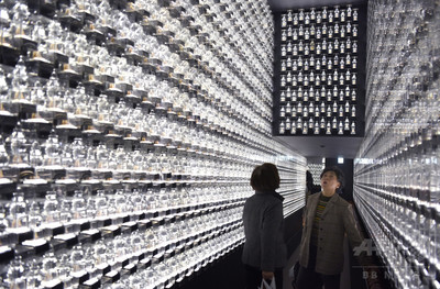 img_654a3696468c2343cc64f4fff6