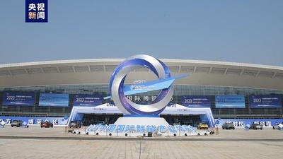 2023年スマート・チャイナ・エキスポが重慶で開幕 コネクテッドカーが注目の的