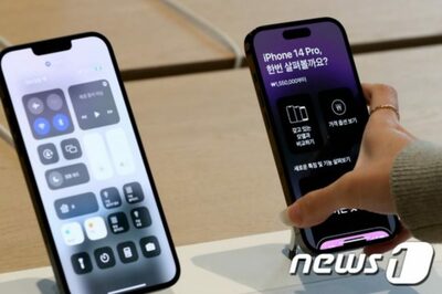 iPhoneも「韓国の公共機関業務フォン」に…国情院がセキュリティ基準