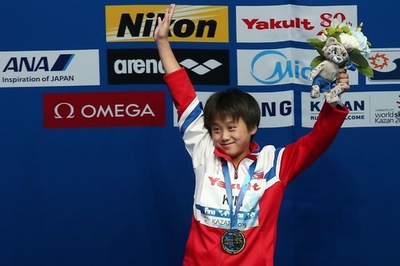 北朝鮮の16歳キムが女子10m板飛び込みで金、第16回世界水泳