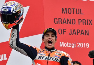 MotoGP、日本GPが中止に コロナ禍で開催見通し立たず