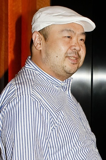 金正男氏殺害で男を逮捕、初の北朝鮮国籍 逮捕者計4人に