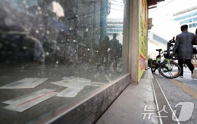 ソウルの主要商業地で空室率急上昇…龍山・清涼里・永登浦駅で20％超え