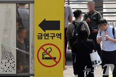 ソウル市、喫煙所326カ所を地図で公開へ…民間施設を初の全数調査